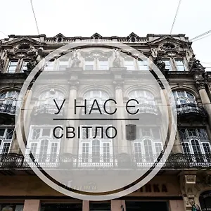 hotellátogatás